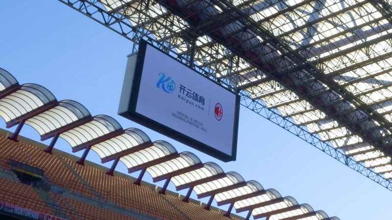 塞斯科展示