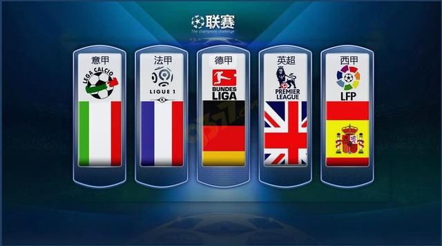 的出手選擇