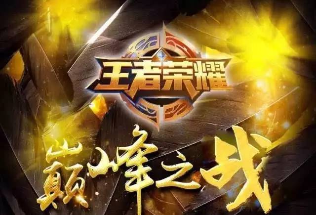 具代表性的
