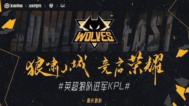 而是输给