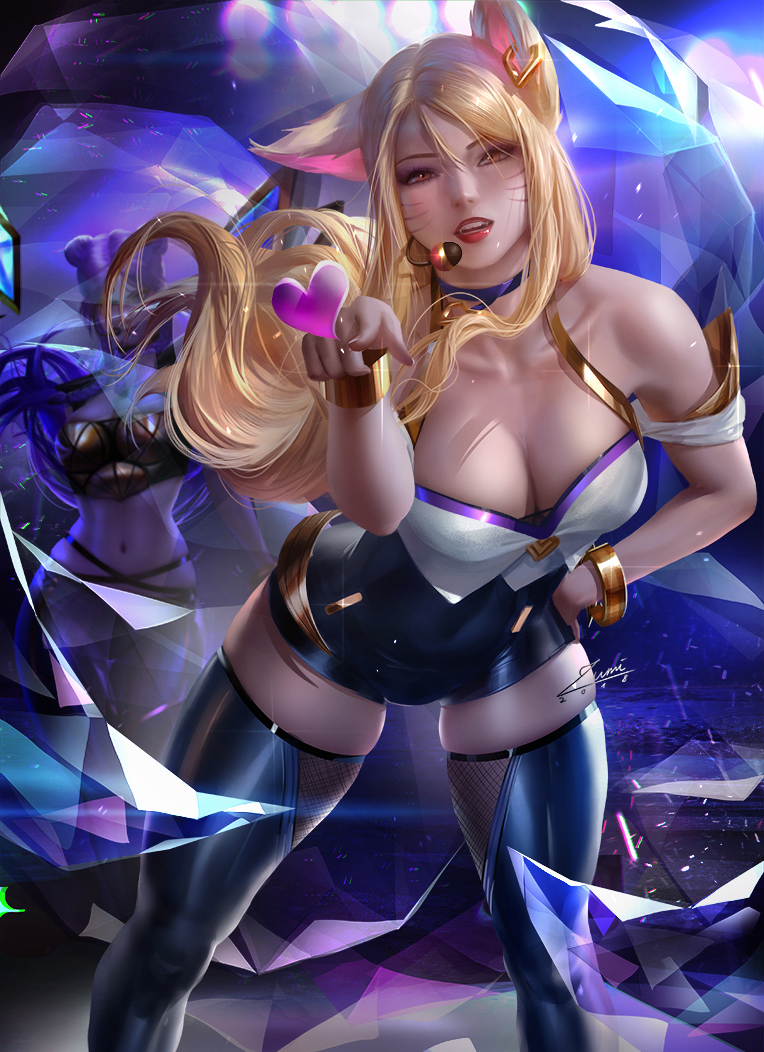 供给质量